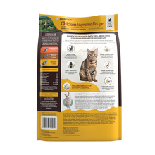 Addiction Chicken Supreme Recipe Senior Cat Food