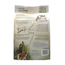 Addiction Wild Islands Highland Meats - Lamb & Beef Dog Food