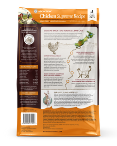 Addiction Chicken Supreme Grain Free Dry Cat Food - Available in 1.8kg & 4.5kg